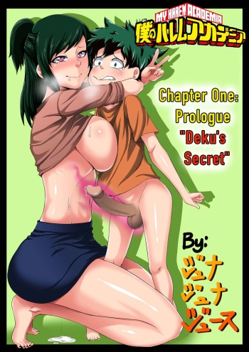 Boku no Harem Academia Chapter One: Prologue cover