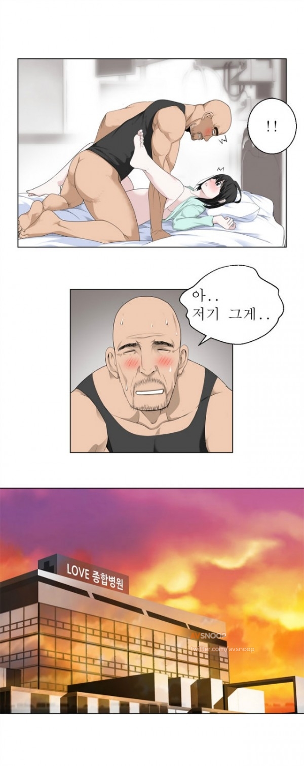 Franken Jo page 4 full