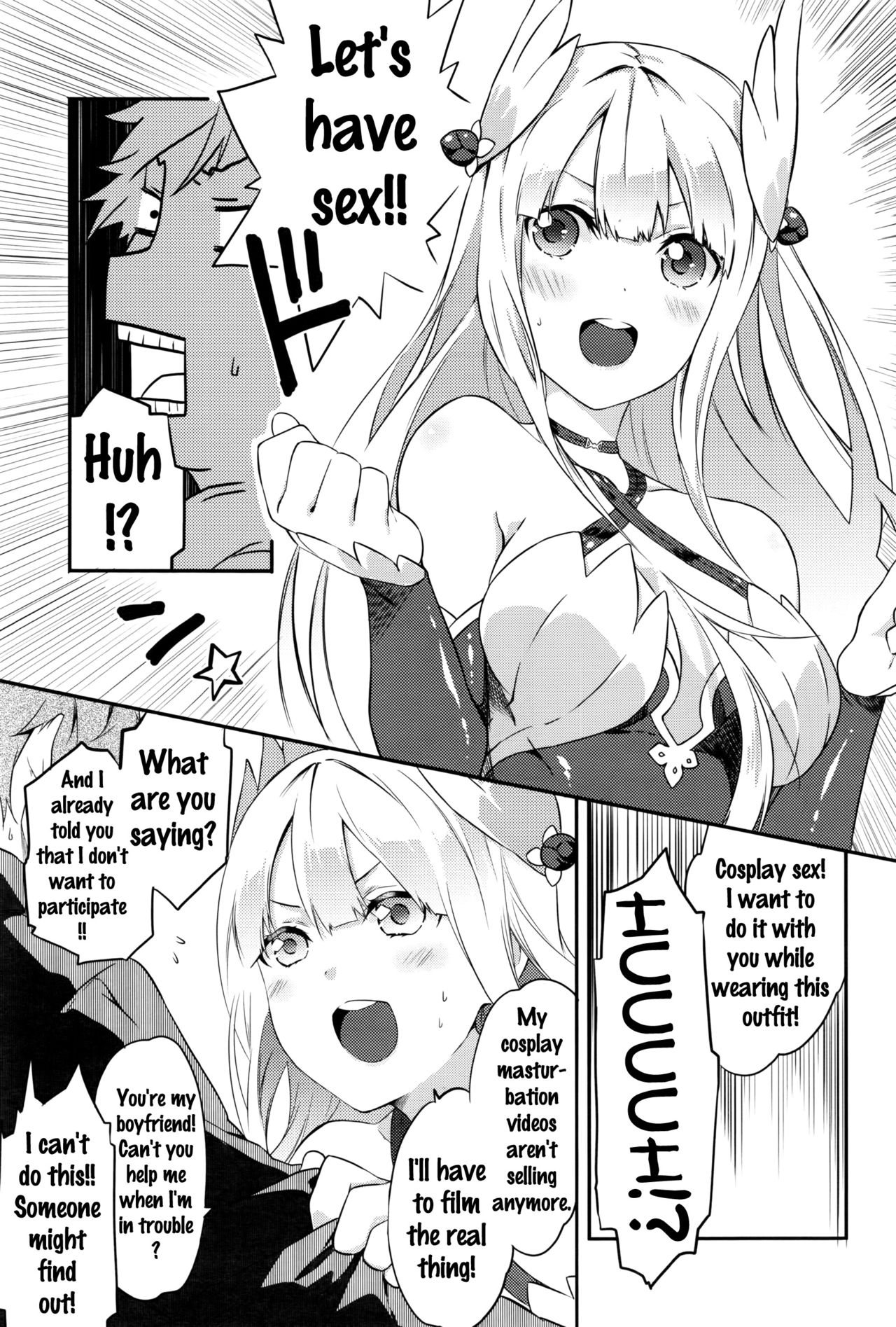 REC! page 5 full