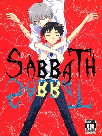 SABBATH cover