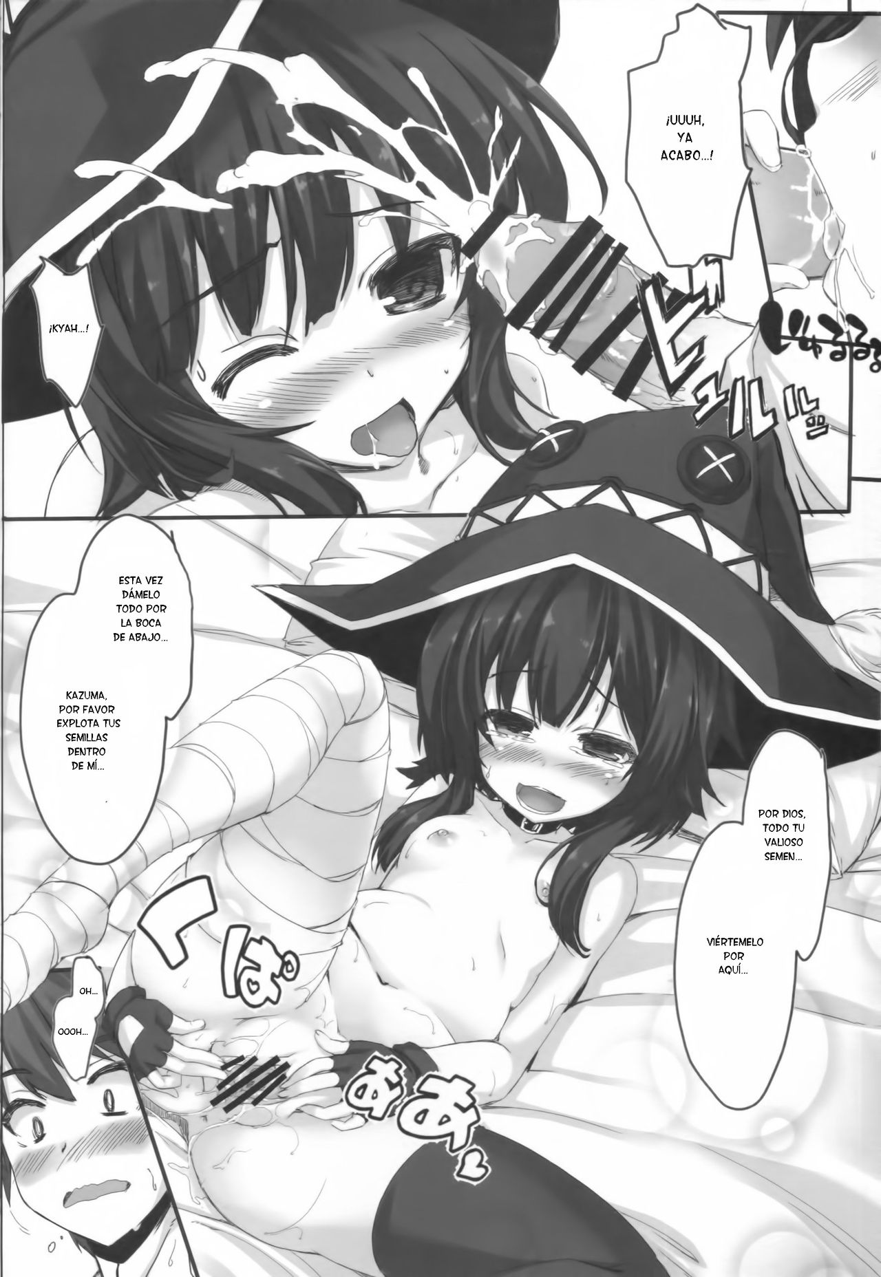 Mondai Girl :Re page 7 full