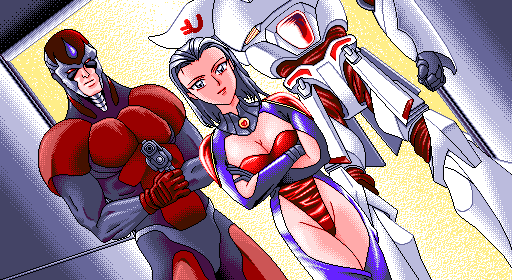 Super Ultra Mucchin Puripuri Cyborg Marilyn DX page 10 full