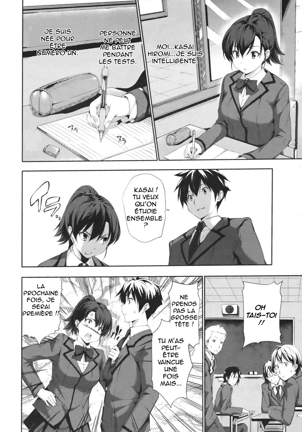 Erotical Match page 6 full