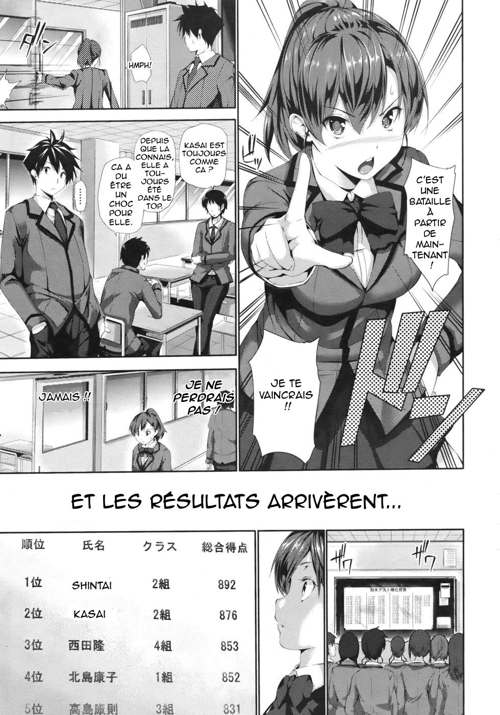 Erotical Match page 7 full
