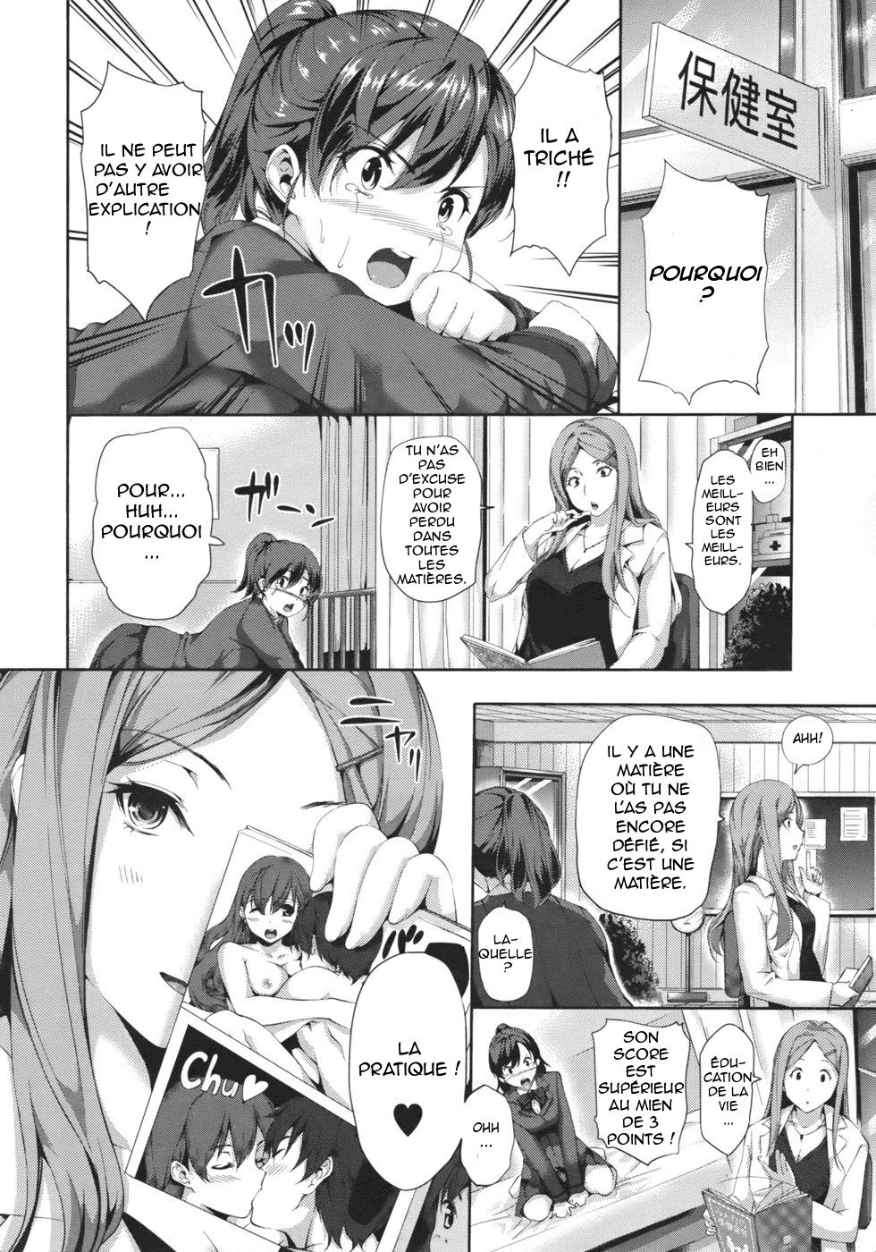 Erotical Match page 8 full