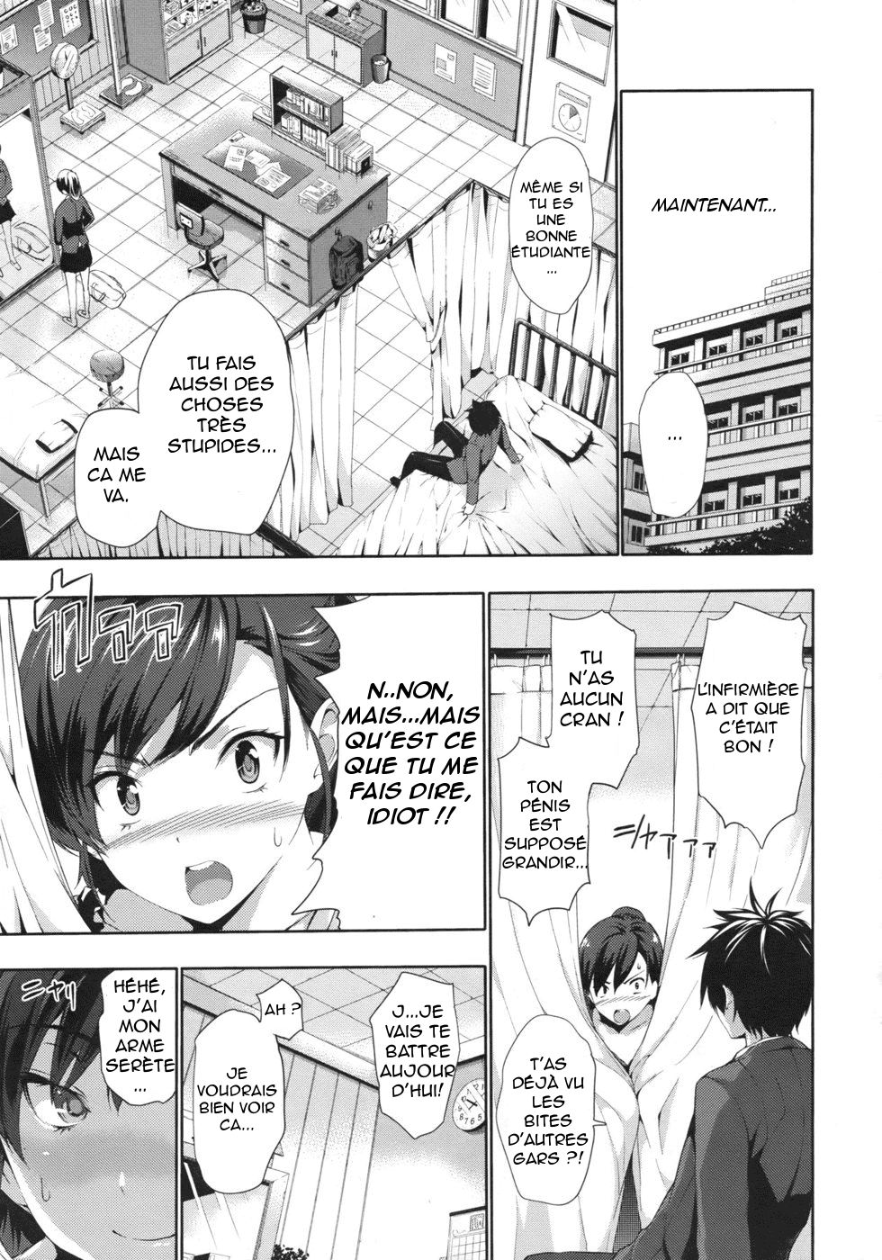 Erotical Match page 9 full