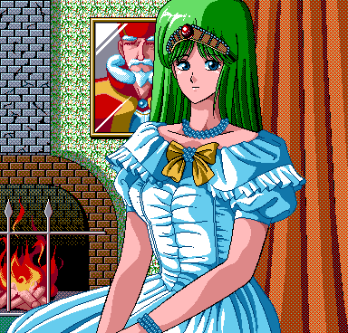 Dragon Princess Ryuu no Densetsu page 7 full