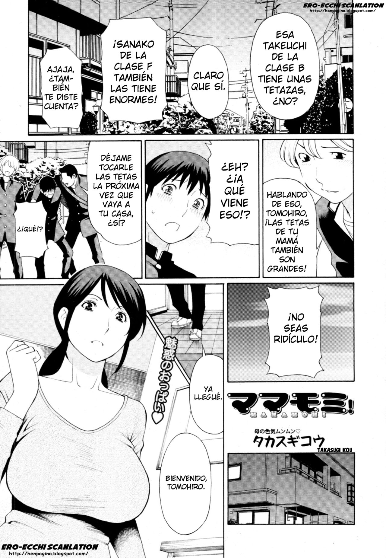 Mamamomi! page 1 full
