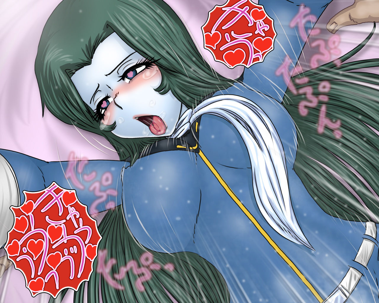 Mazone Seikouroku -Lola "ga" Kubittake- page 4 full