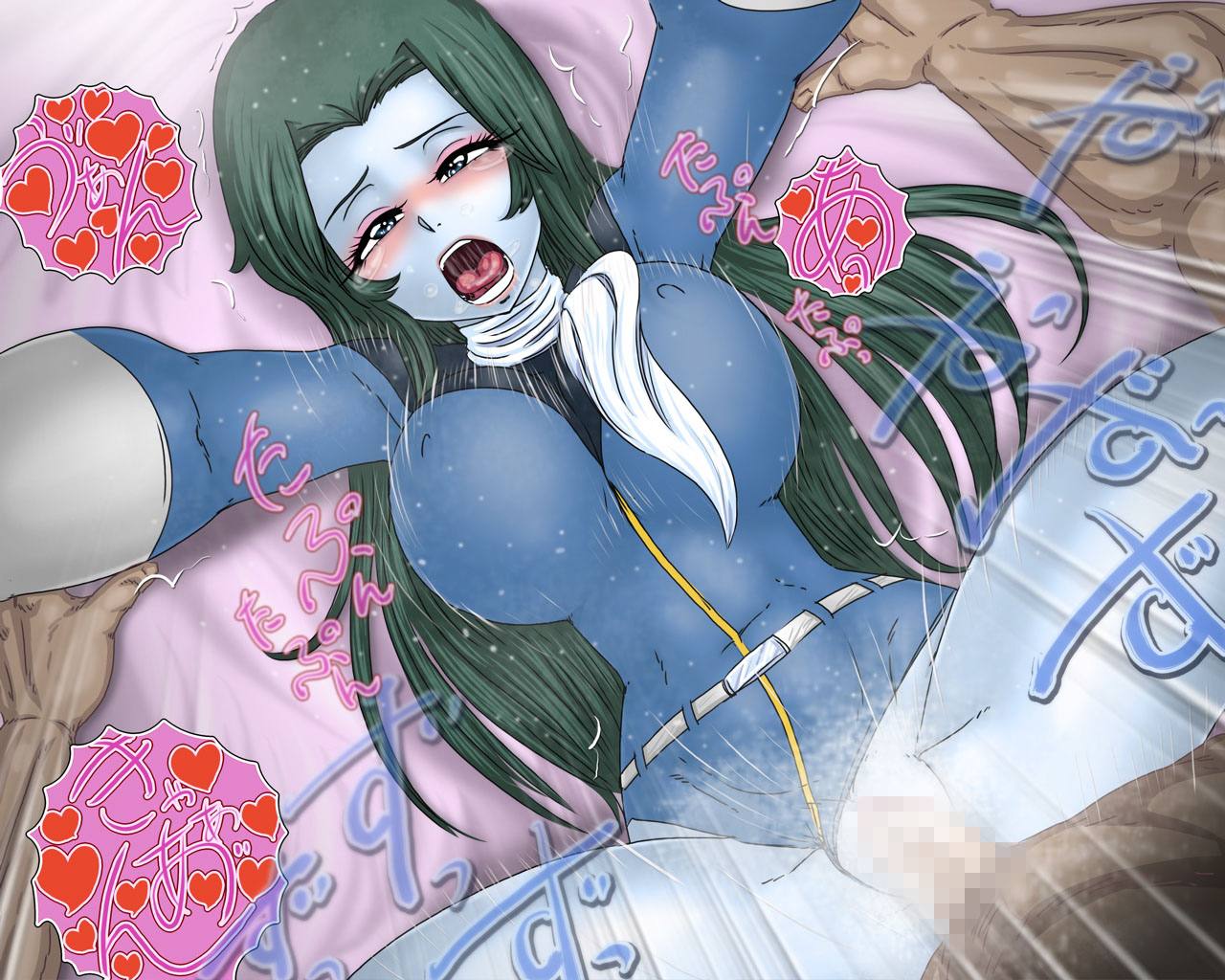 Mazone Seikouroku -Lola "ga" Kubittake- page 7 full
