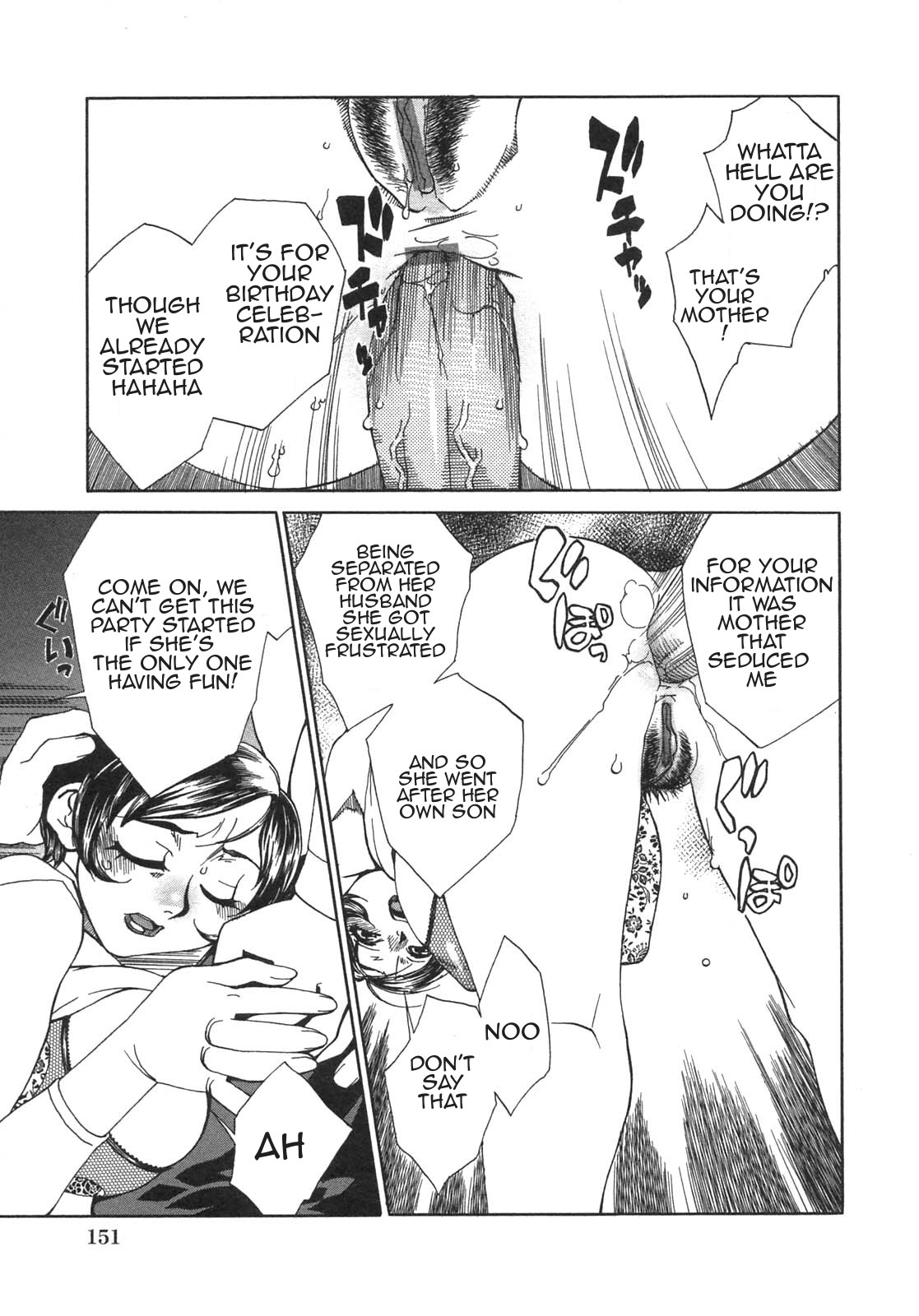 Present page 3 full