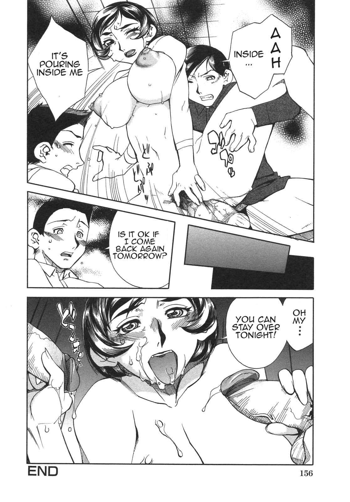 Present page 8 full