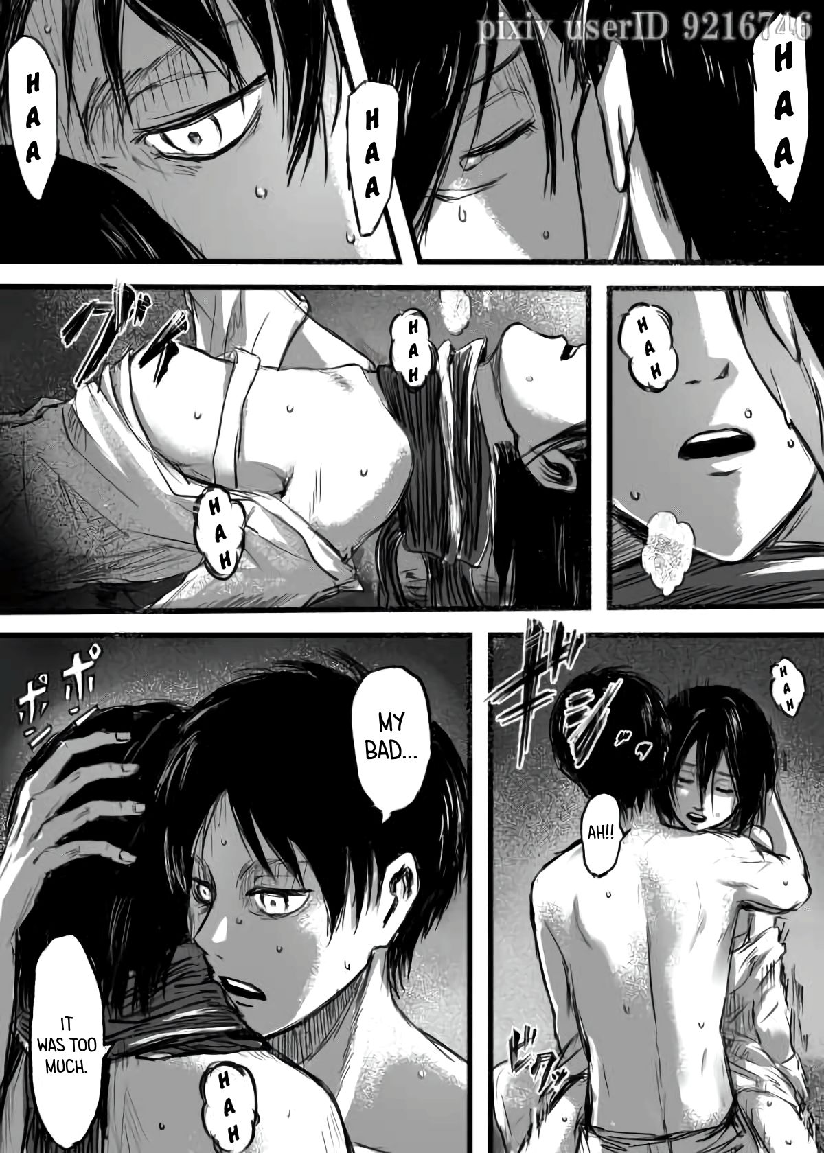 ErenXMikasa page 9 full