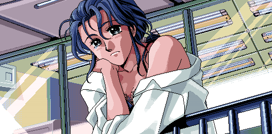 My Eyes page 10 full