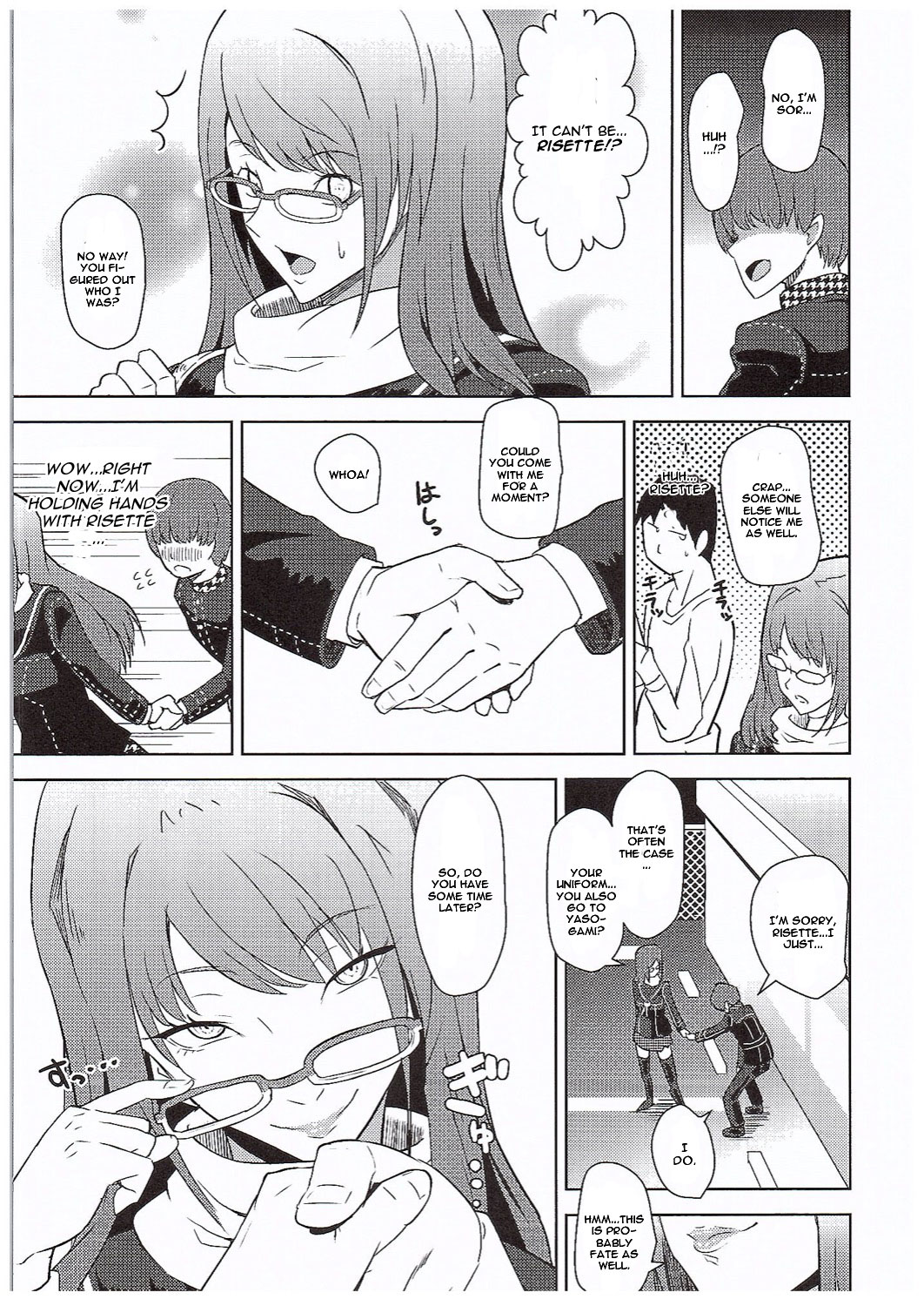 Shadow World III Kujikawa Rise no Baai page 8 full