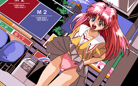 Moonlight Energy 2 page 5 full