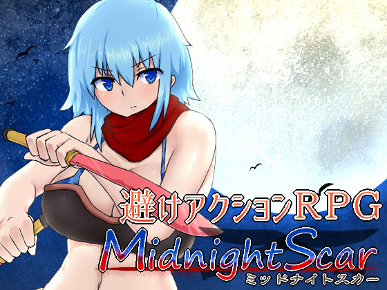 MidnightScar page 1 full