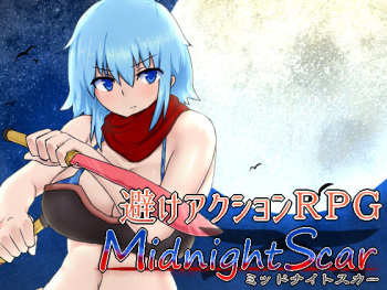 MidnightScar cover