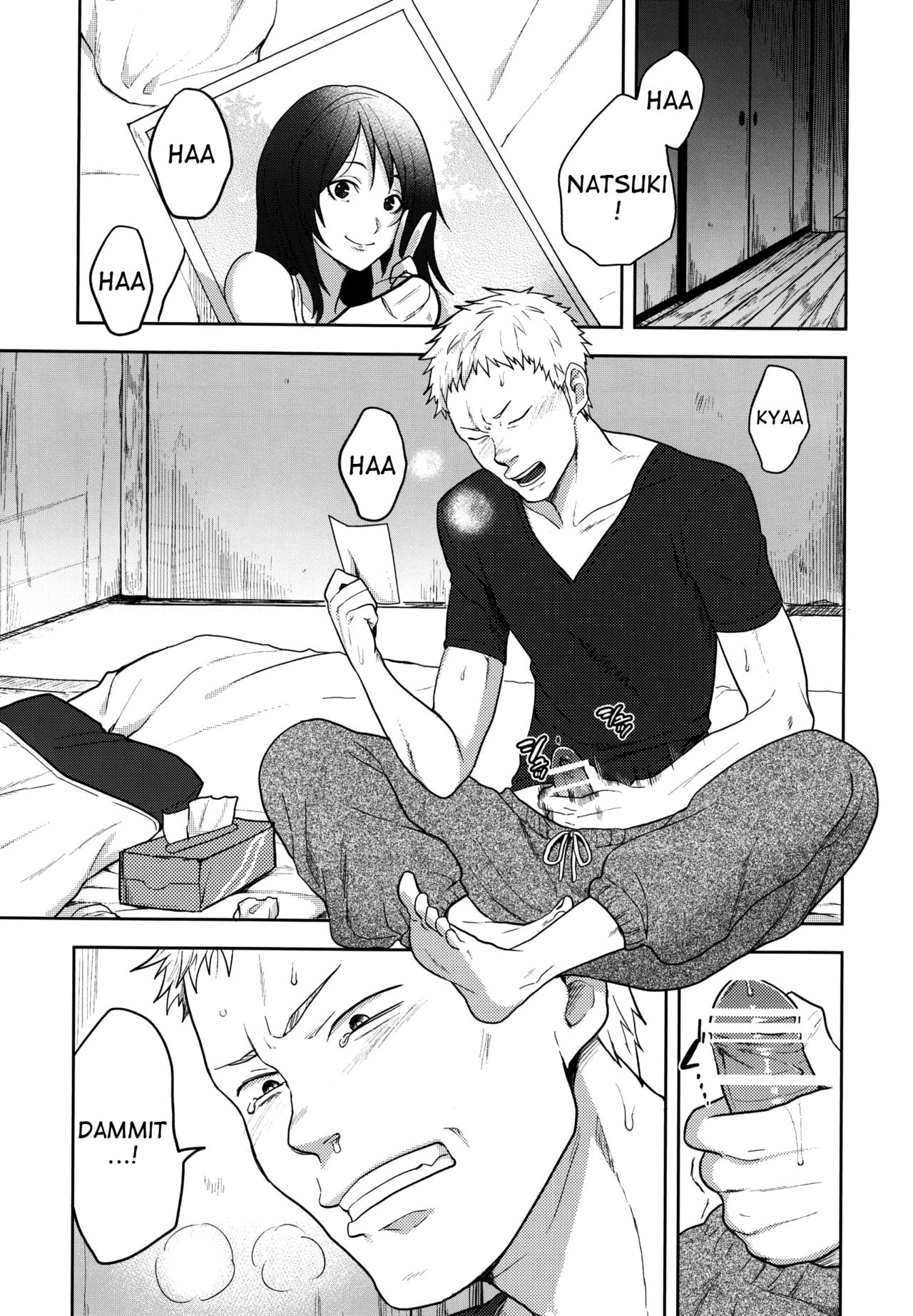 Kazu Matome page 6 full