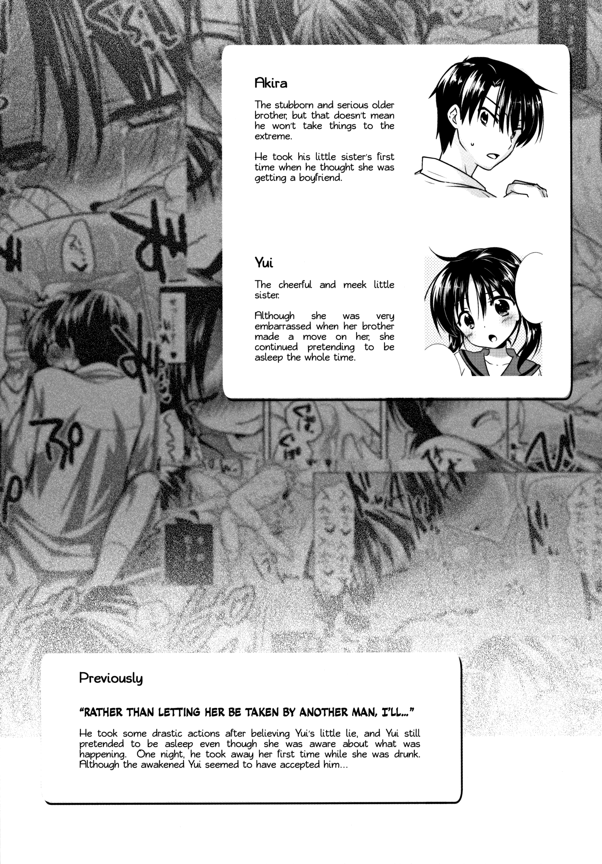 Oyasumi Sex am2:00 page 5 full
