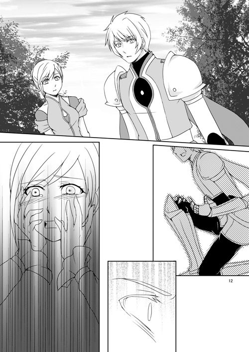 Ishiki no Kangoku page 10 full