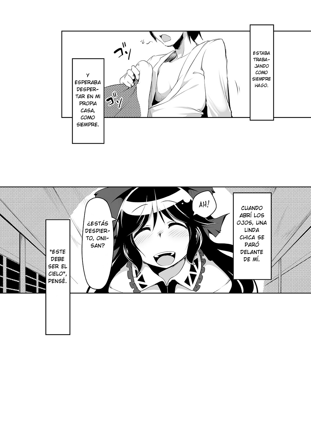 Jigoku no Sata mo Utsuho Shidai | Utsuho’s Hell is my Heaven page 3 full