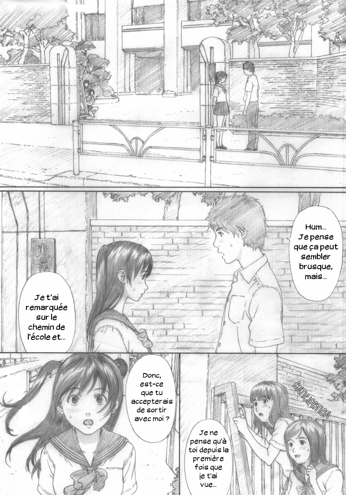 Suimitsu Shoujo 2 page 2 full