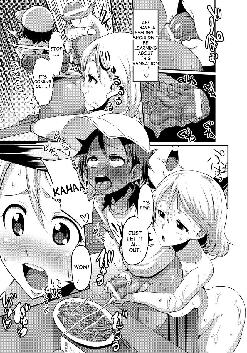 Aru Natsu no Hiwai de Kirei de Yokoshima na Onee-san | The Evil, but Obscene and Beautiful Onee-san I met one summer page 9 full