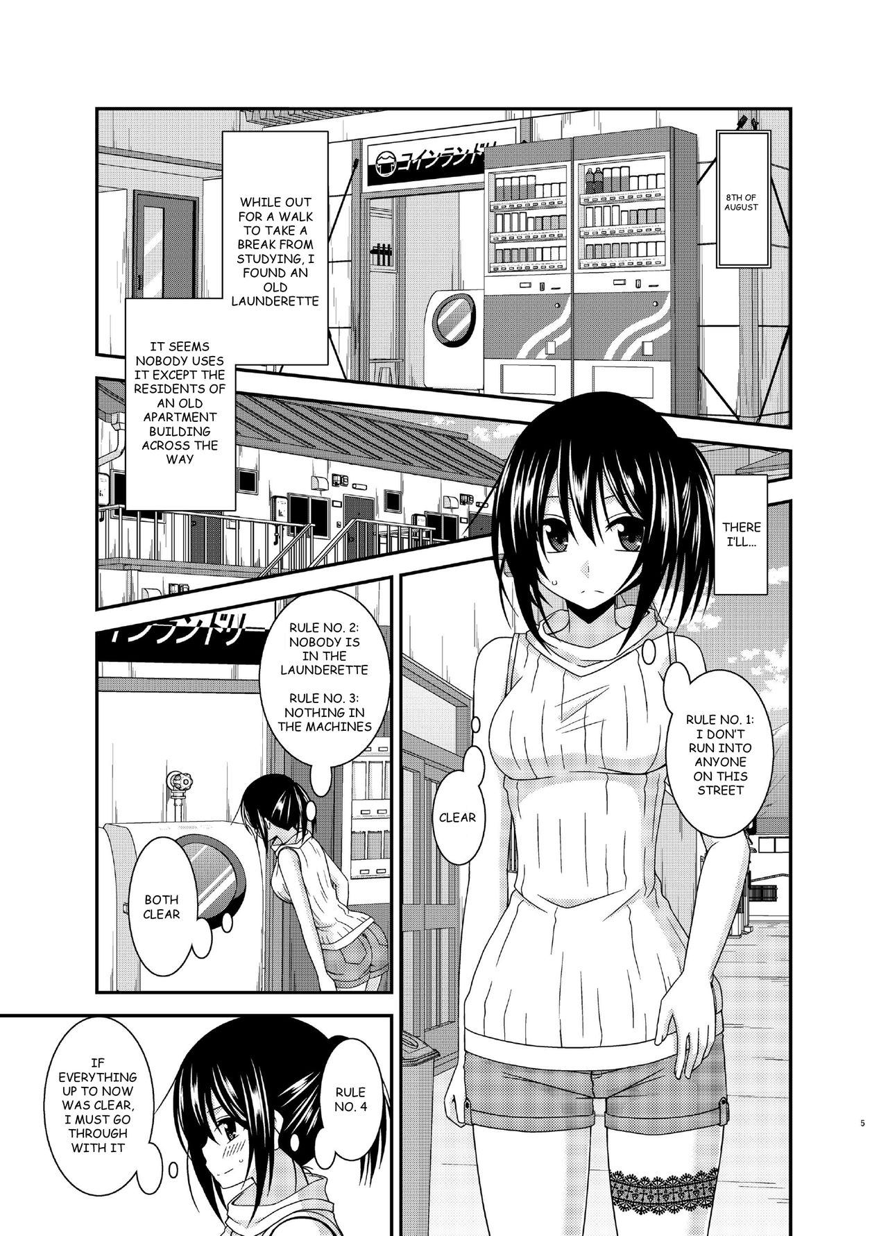 Roshutsu Shoujo Nikki 15 Satsume | Exhibitionist Girl Diary Chapter 15 page 5 full