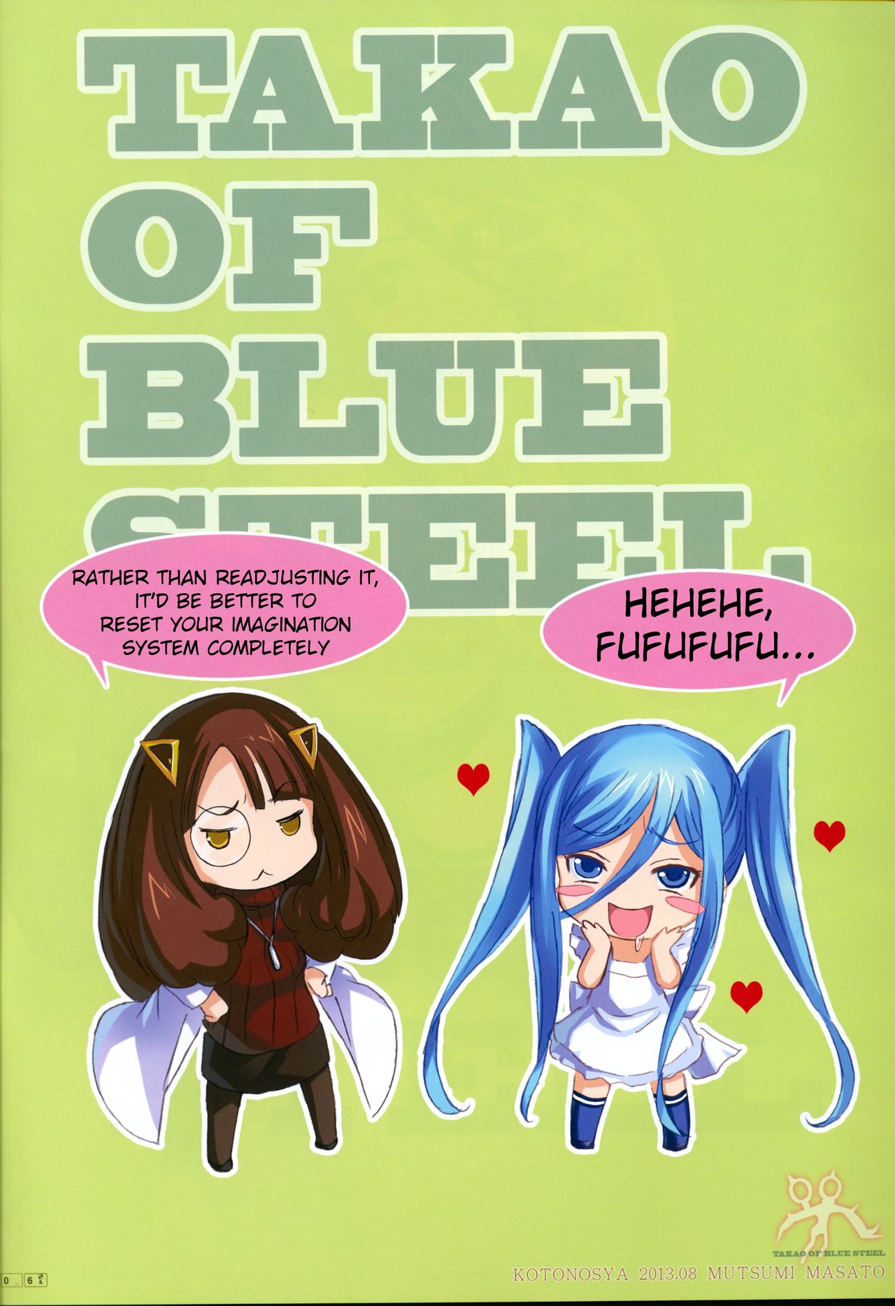 TAKAO OF BLUE STEEL page 7 full