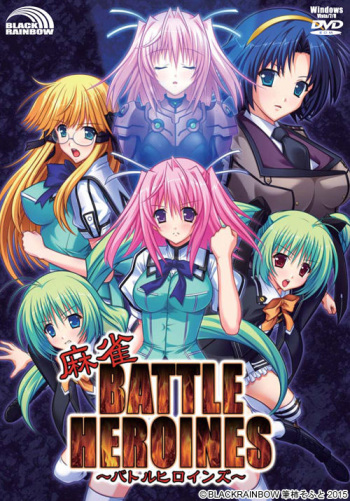 Mahjong Battle Heroines cover