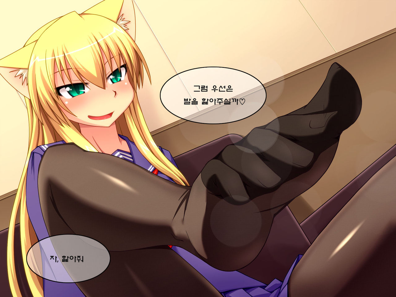 Shosen Neko da mono 4 ~Seifuku Chijo~ | 어차피 고양이인걸4 ~제복치녀~ page 3 full