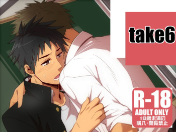 Take 6 cover