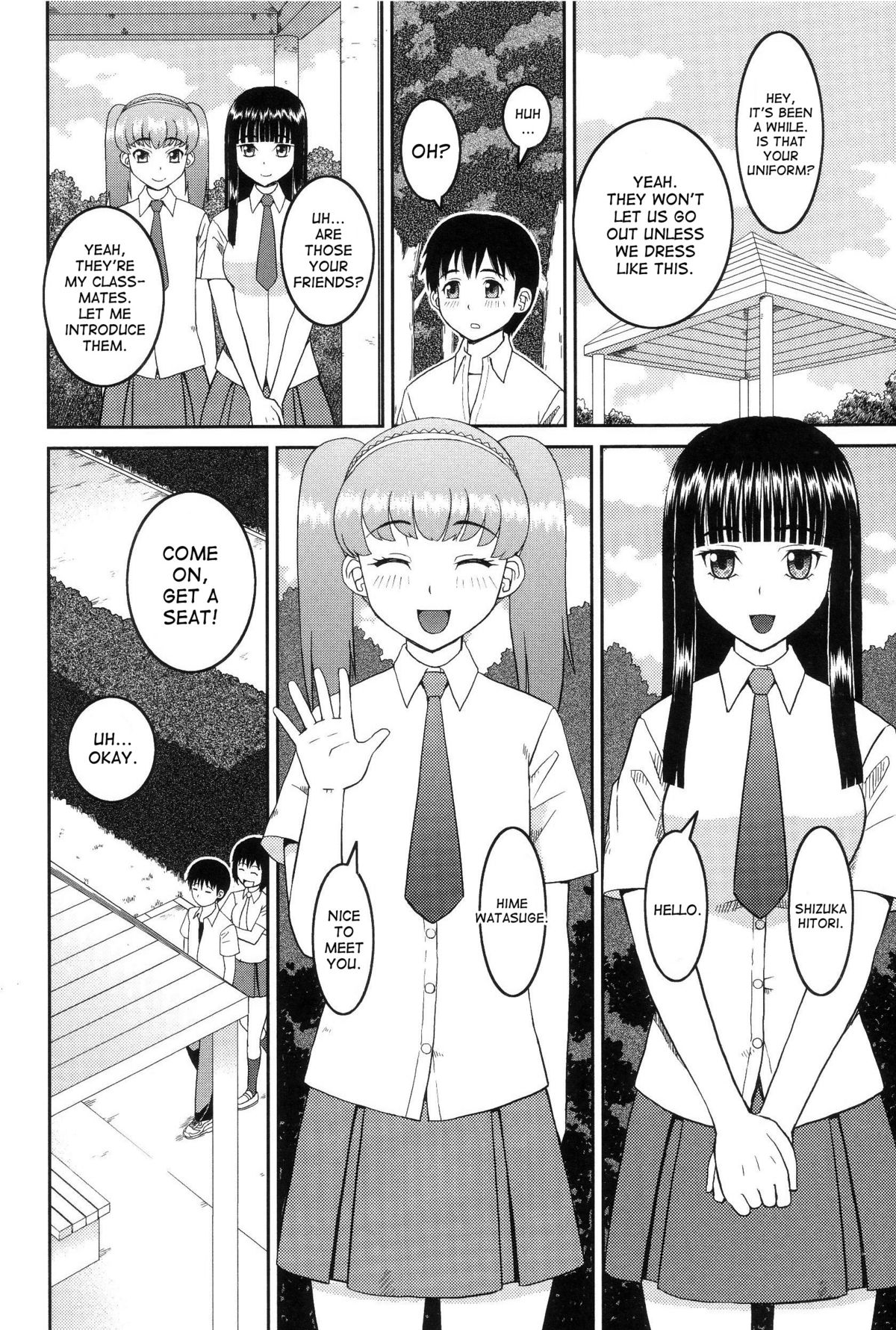 Dourui | The Same Kind Ch. 1-3 page 2 full