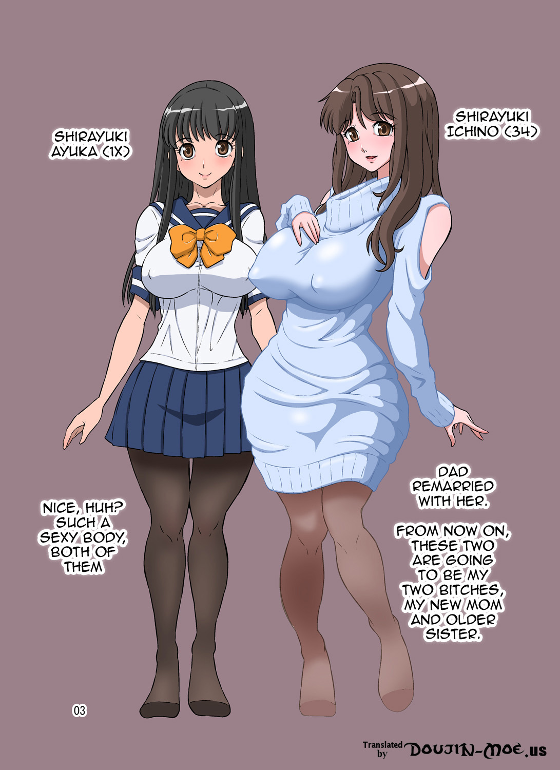 Boku no Mama Boku no Ane page 4 full