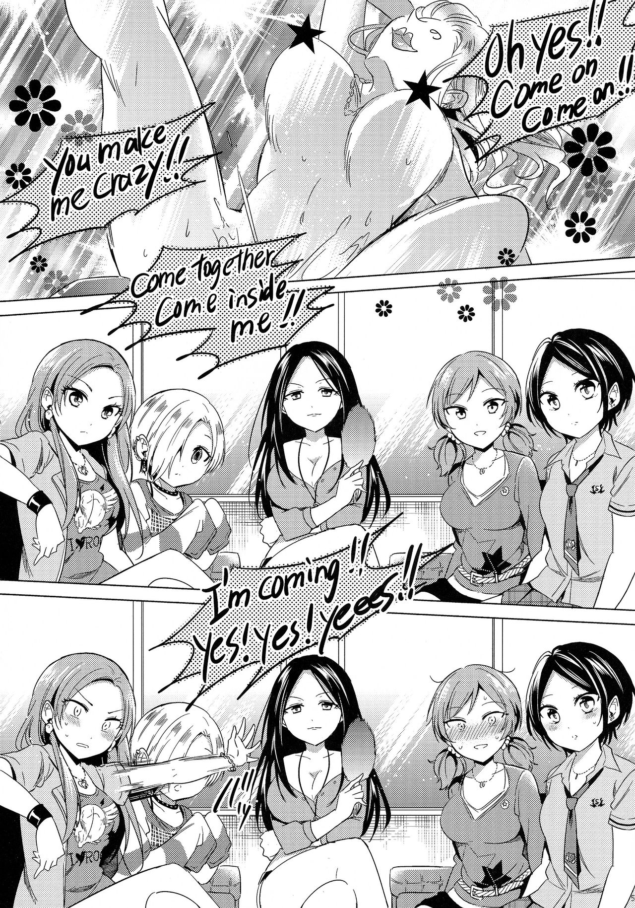 Yuuwaku no Venus | 유혹의 Venus page 6 full