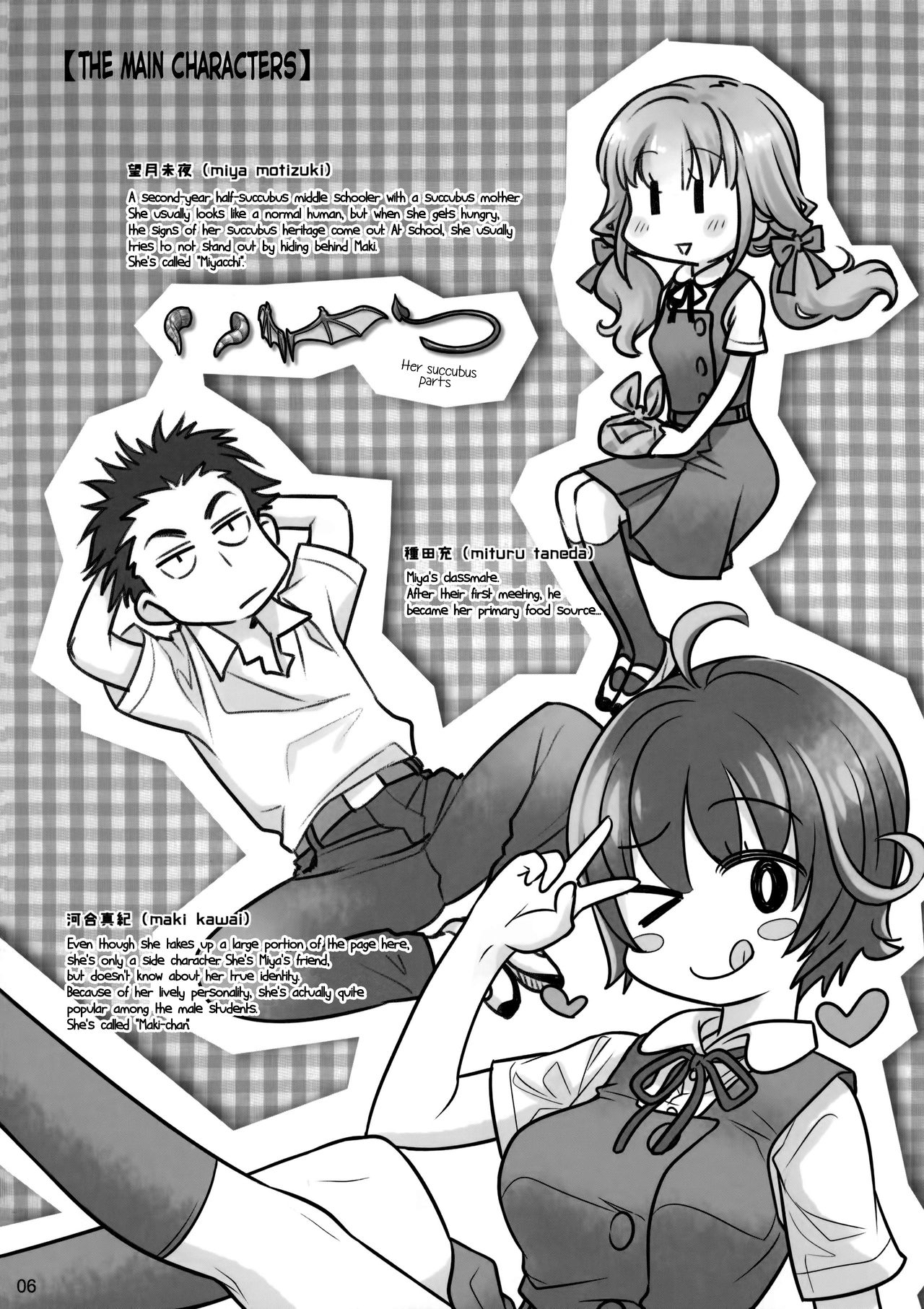 Spiritual Lunch page 5 full