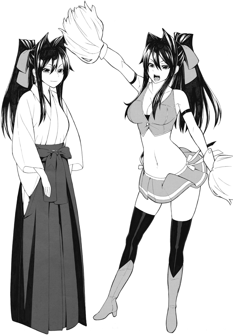Artist - Hidarikiki page 6 full