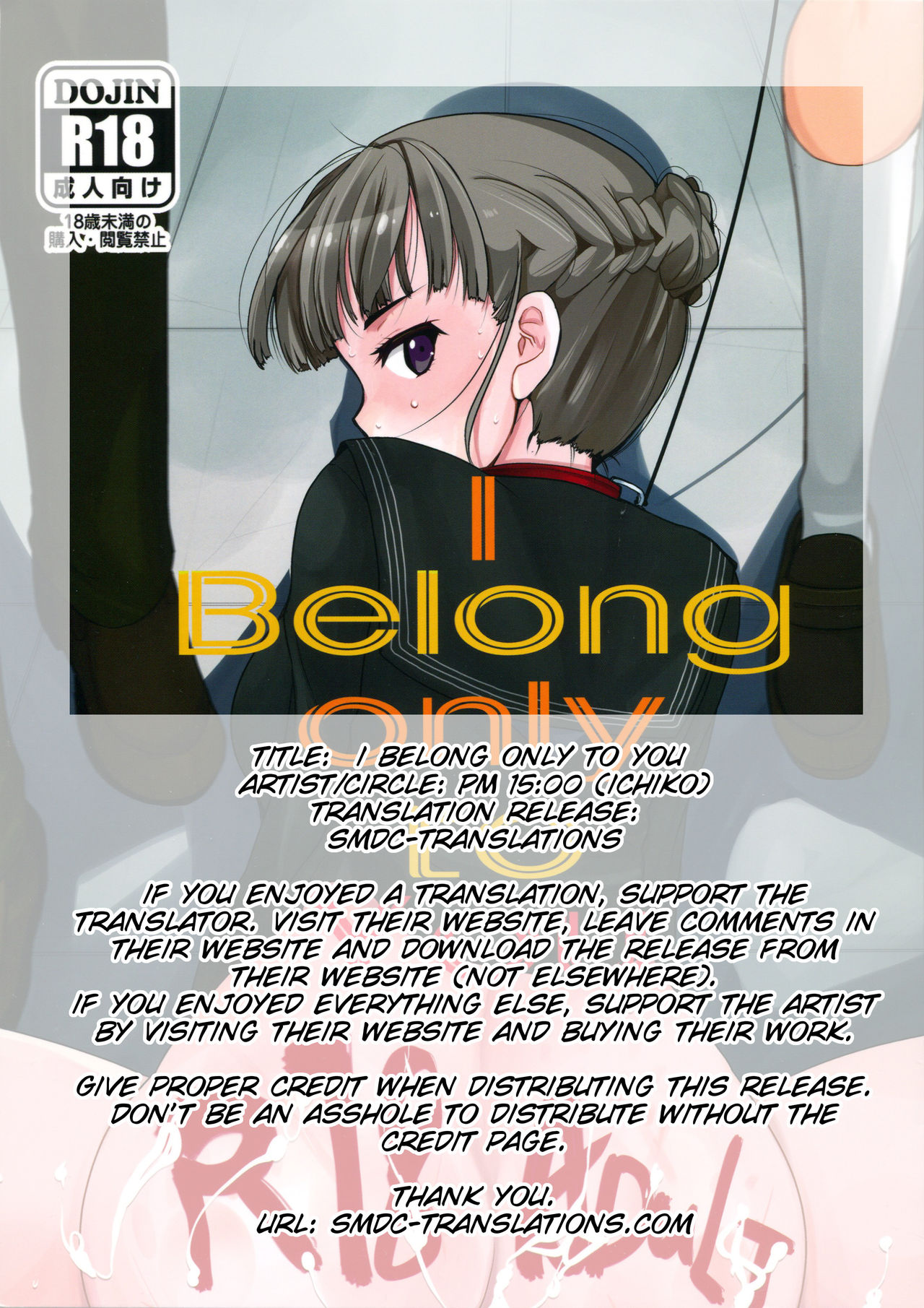 I belong only to you page 2 full