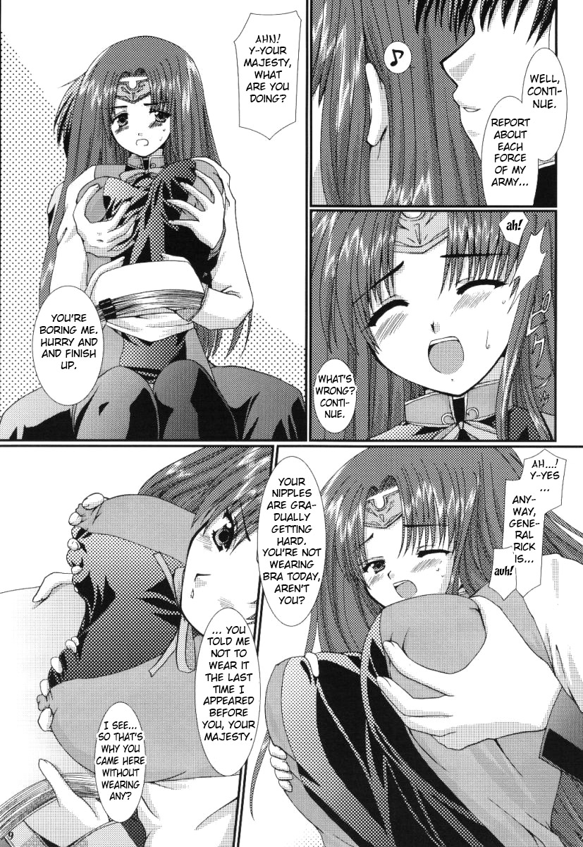 Ousama Morning page 8 full