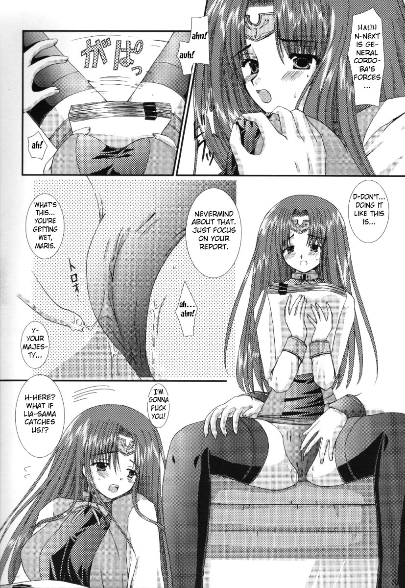 Ousama Morning page 9 full