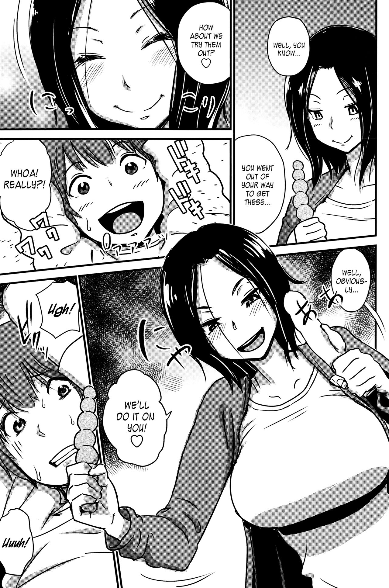 Kawaii Osananajimi o Kaeriuchi ni Shite Zenritsusen o Semetara Sugoi Yokatta | I'm Glad I Tried to Fight Back Against My Childhood Friend Because I Got a Prostate Massage I'll Never Forget out of It  Eng page 5 full