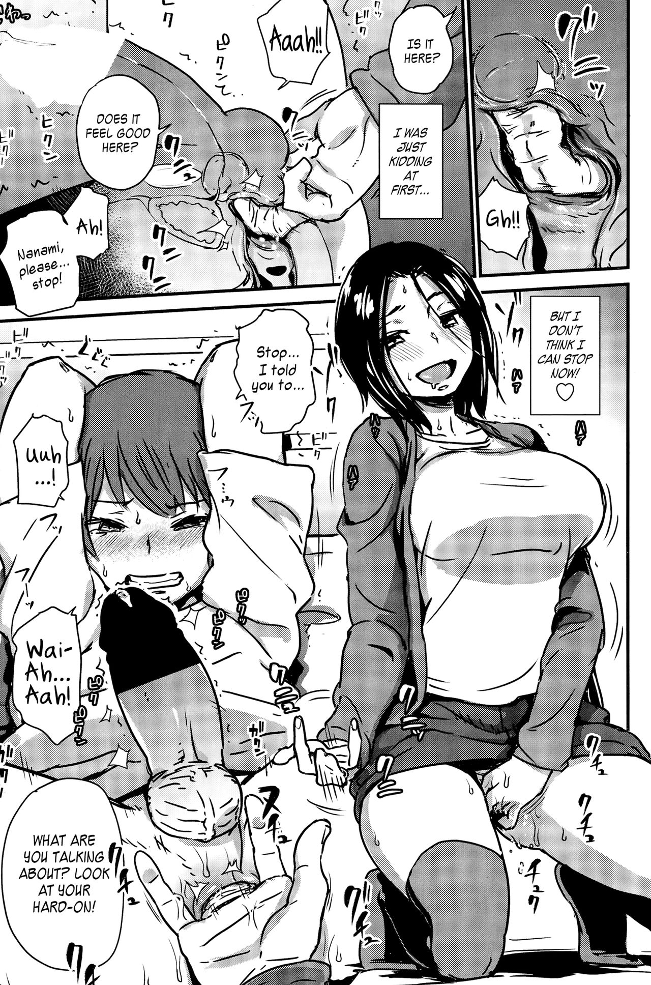 Kawaii Osananajimi o Kaeriuchi ni Shite Zenritsusen o Semetara Sugoi Yokatta | I'm Glad I Tried to Fight Back Against My Childhood Friend Because I Got a Prostate Massage I'll Never Forget out of It  Eng page 7 full