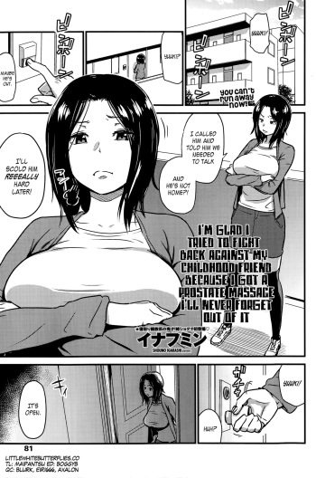Kawaii Osananajimi o Kaeriuchi ni Shite Zenritsusen o Semetara Sugoi Yokatta | I'm Glad I Tried to Fight Back Against My Childhood Friend Because I Got a Prostate Massage I'll Never Forget out of It  Eng cover
