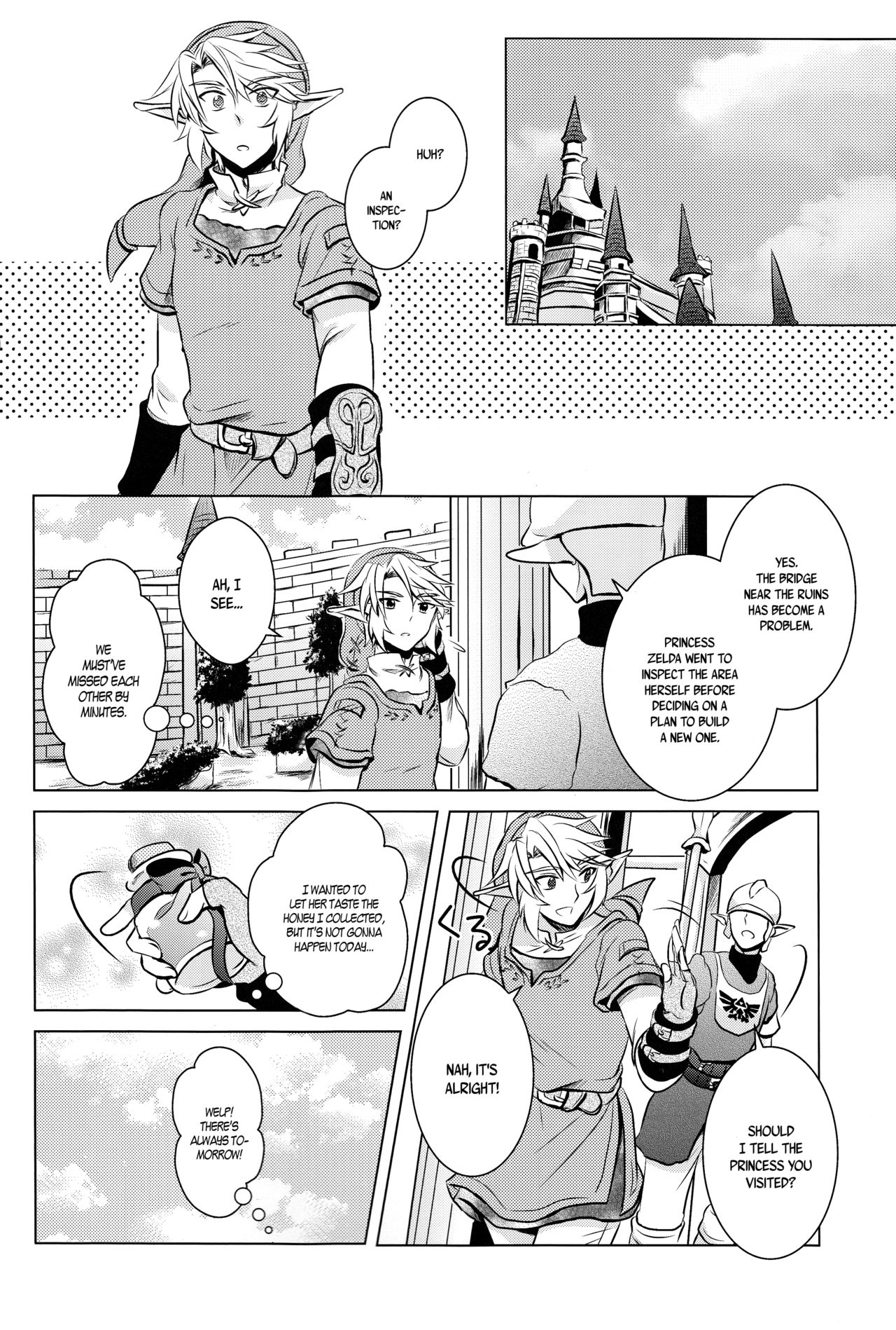 Ameiro no Jikan | Amber Times page 4 full
