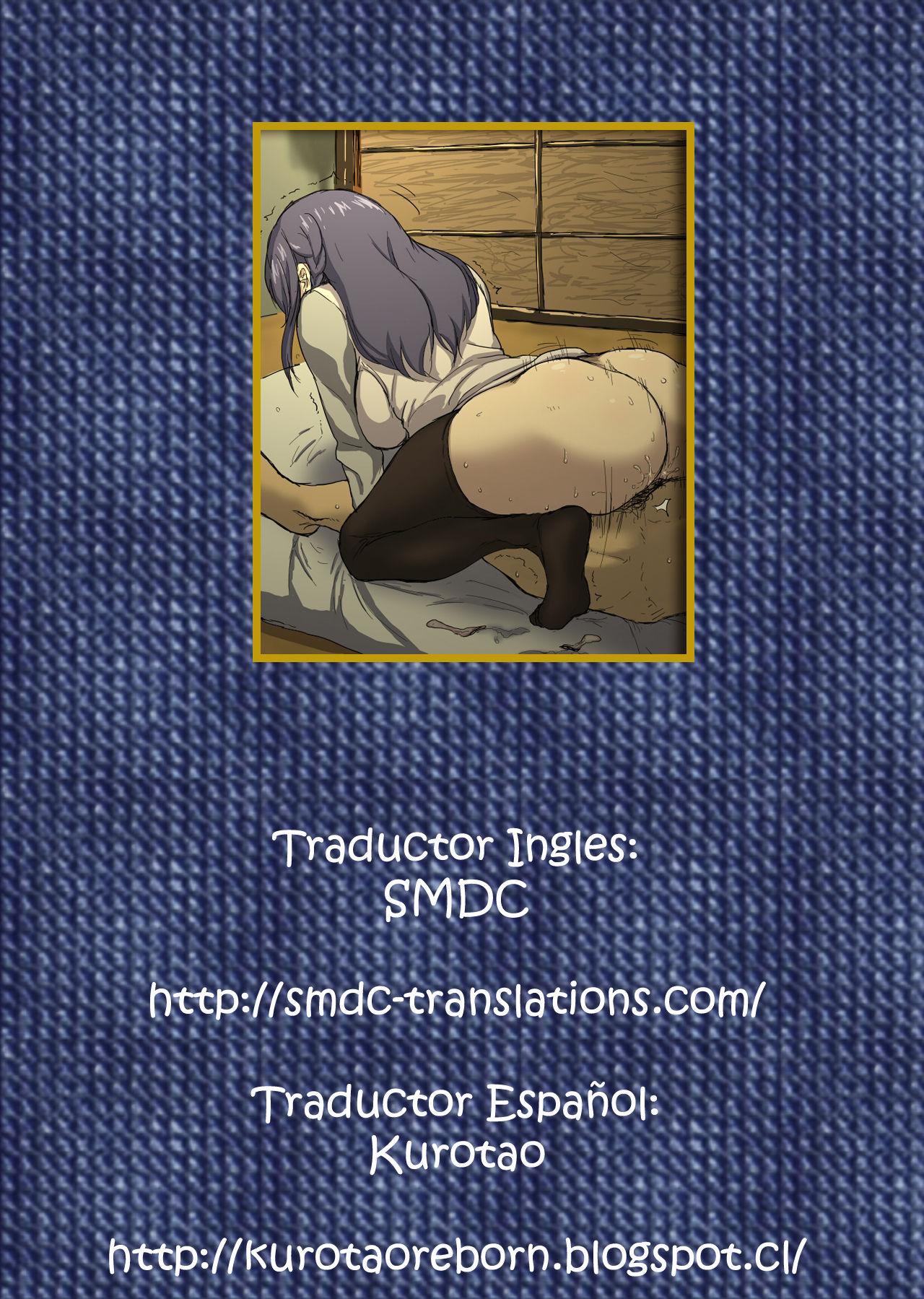 Horoyoi Rabbit page 2 full