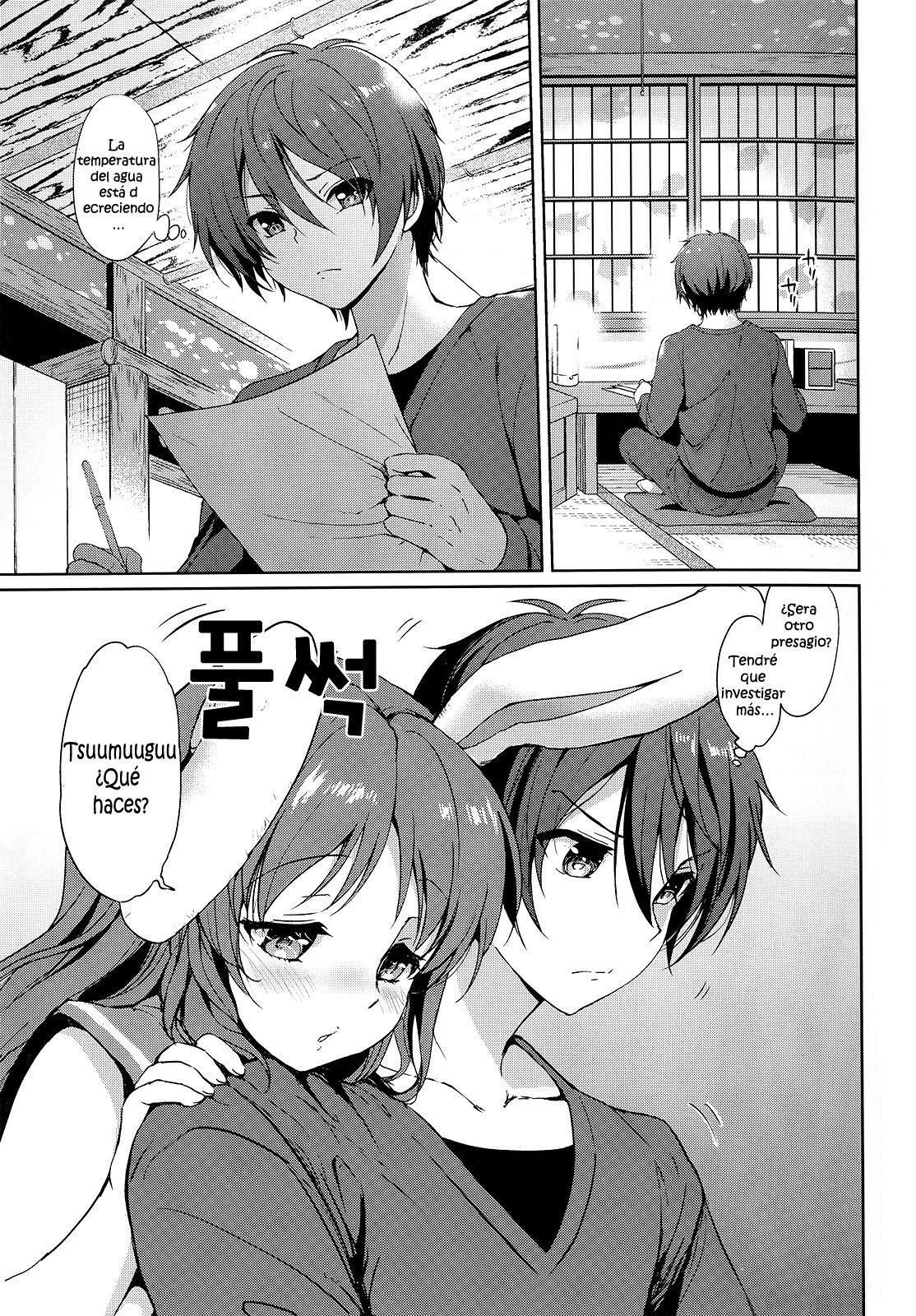 Horoyoi Rabbit page 4 full