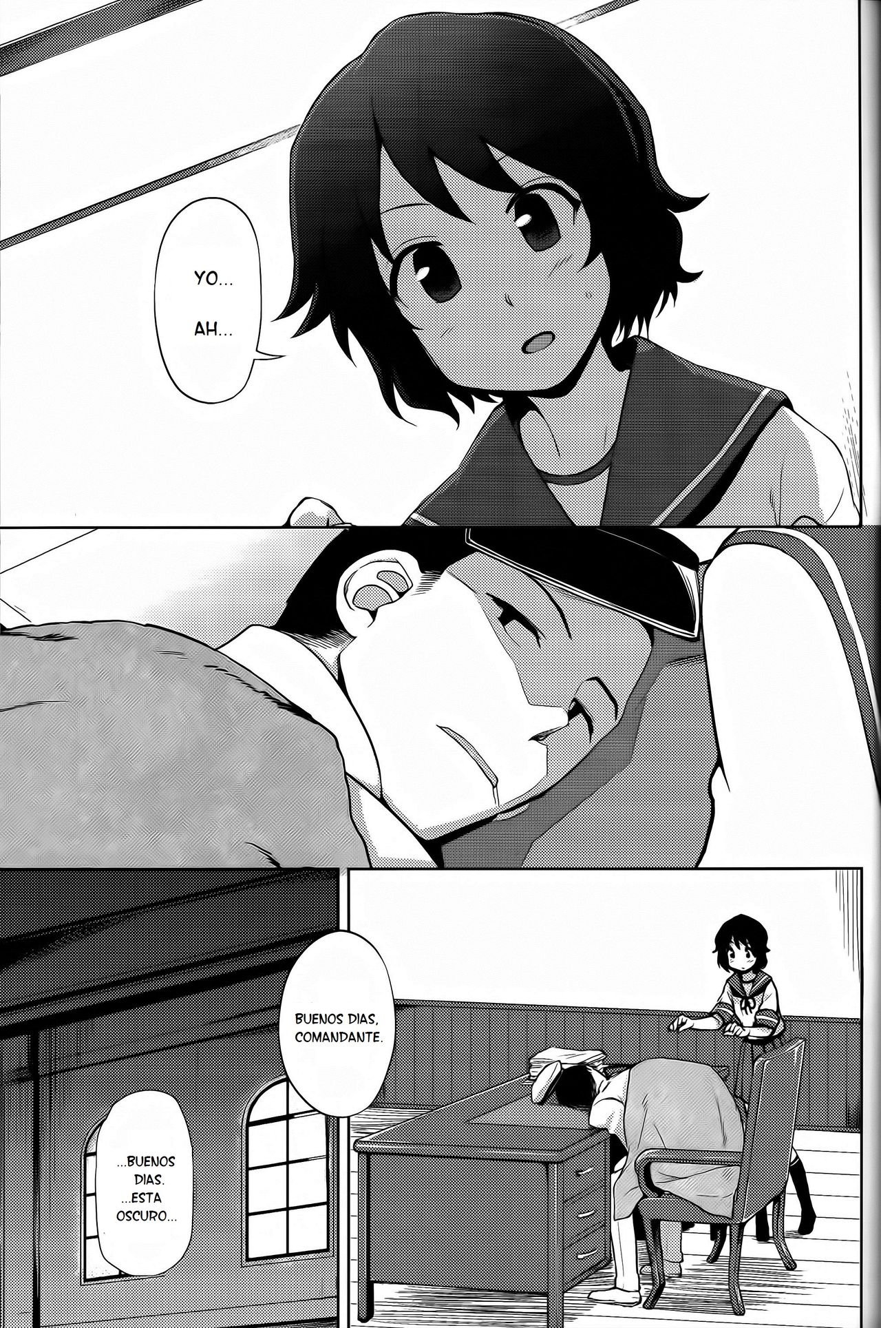 Miyuki-sama ni Ichiban Nori! page 2 full