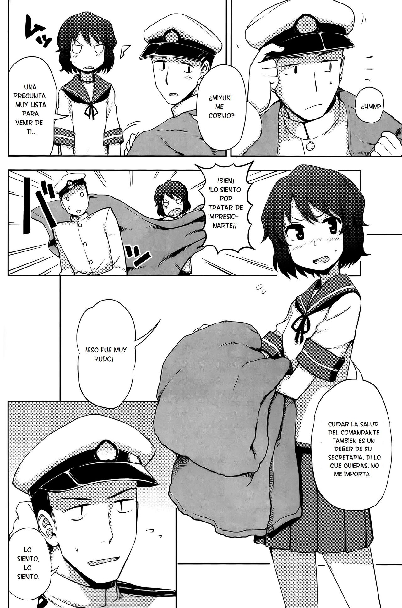Miyuki-sama ni Ichiban Nori! page 3 full