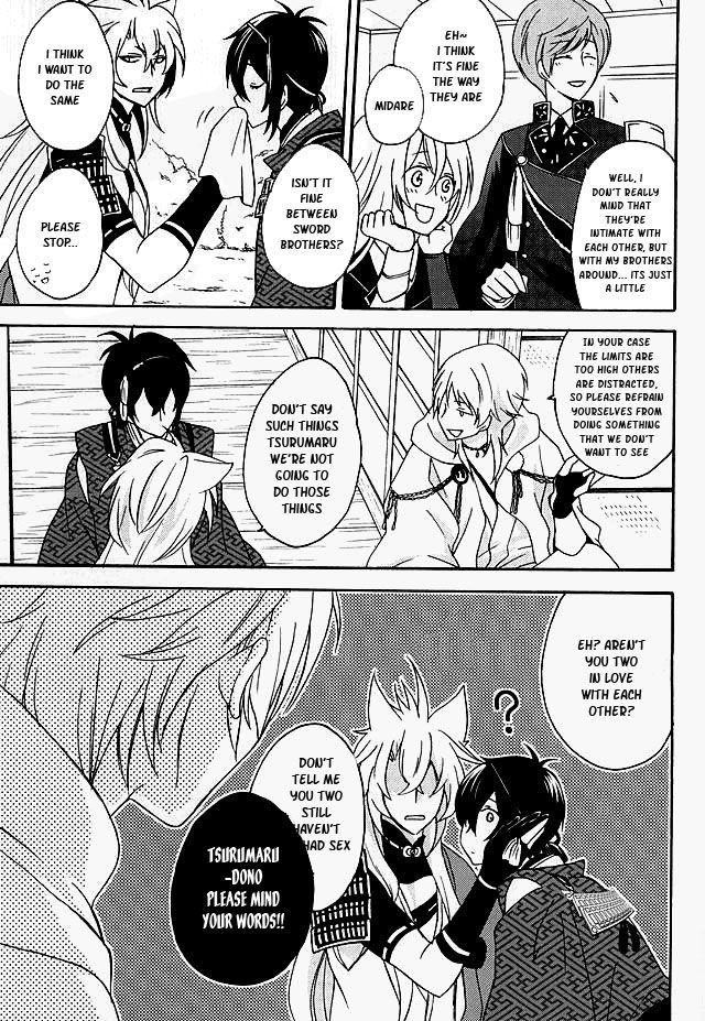 Tsugainarai page 4 full